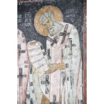 Афанасий Великий свт. Из Бесед на Евангелие от Матфея. Мф 1:1