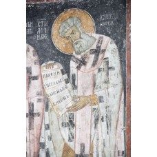 Афанасий Великий свт. Из Бесед на Евангелие от Матфея. Мф 1:1